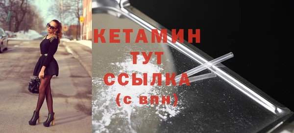 героин Баксан