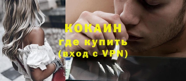 героин Баксан
