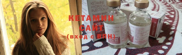 героин Баксан