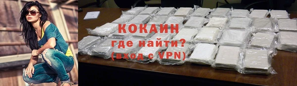 амф Балахна