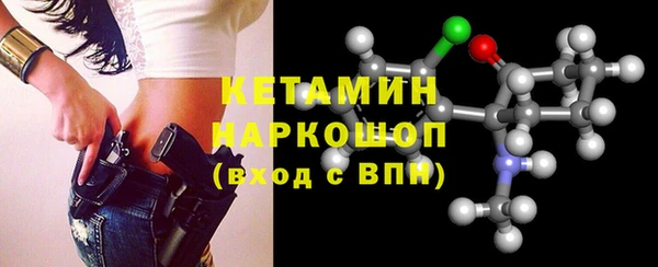 героин Баксан