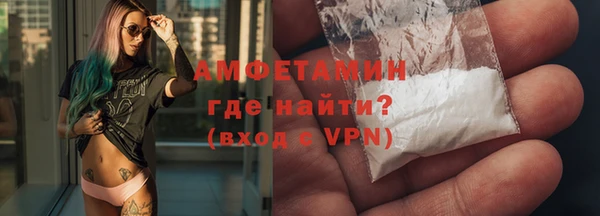 ПСИЛОЦИБИНОВЫЕ ГРИБЫ Балабаново