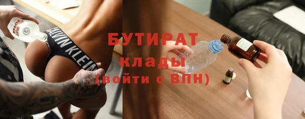 героин Баксан