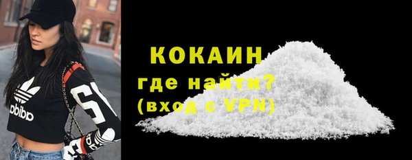 ПСИЛОЦИБИНОВЫЕ ГРИБЫ Балабаново