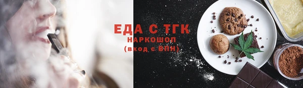 героин Баксан