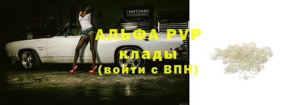 героин Баксан