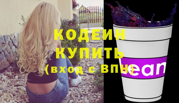 героин Баксан