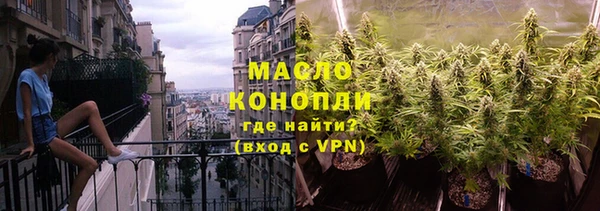 героин Баксан