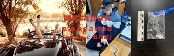 героин Баксан