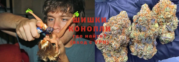 героин Баксан