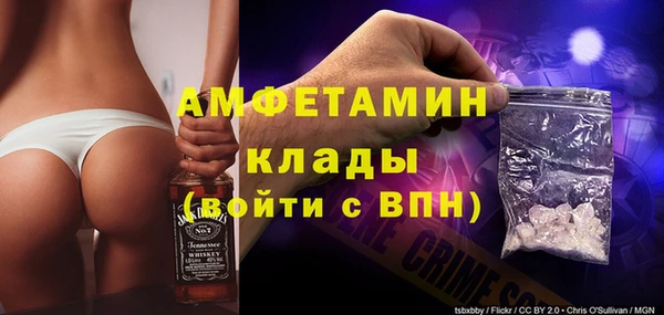 ПСИЛОЦИБИНОВЫЕ ГРИБЫ Балабаново