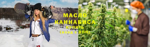 амф Балахна