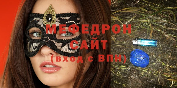 ПСИЛОЦИБИНОВЫЕ ГРИБЫ Балабаново