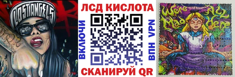 наркота  Никольское  блэк спрут сайт  Марки NBOMe 1,5мг 