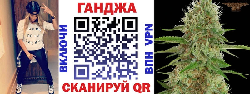 Марихуана THC 21%  Никольское 
